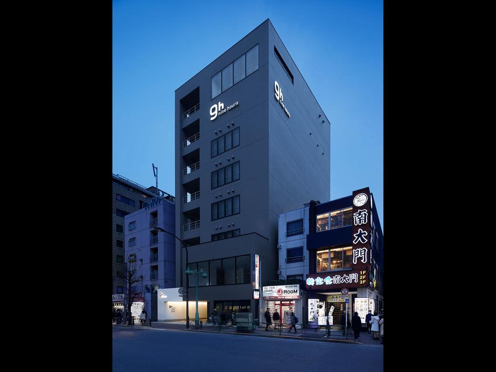 9H Nine Hours Shinjuku-North, Tokyo